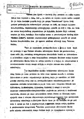 Отвори оригинални Дигитални објект