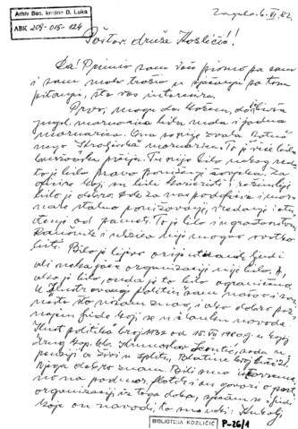 Отвори оригинални Дигитални објект