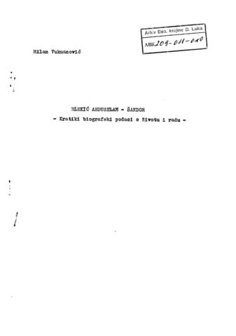 Отвори оригинални Дигитални објект