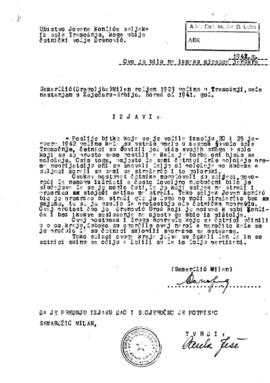 Милан Самарџић