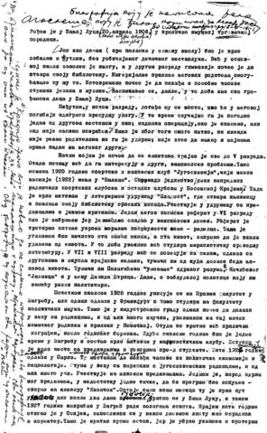 Отвори оригинални Дигитални објект