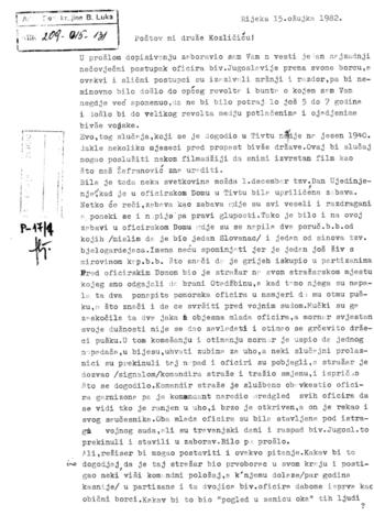 Отвори оригинални Дигитални објект