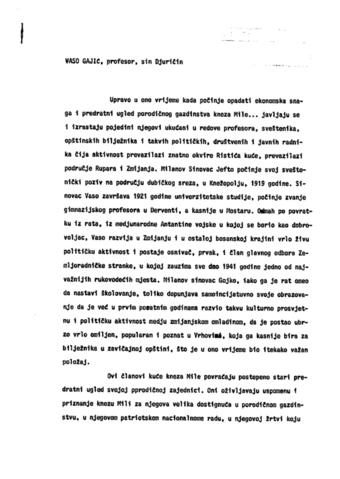 Отвори оригинални Дигитални објект