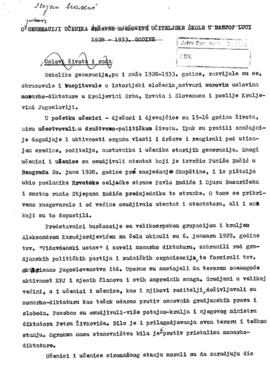 Стојан Макић