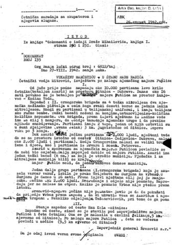 Отвори оригинални Дигитални објект