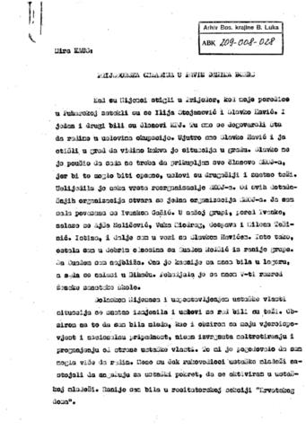 Отвори оригинални Дигитални објект