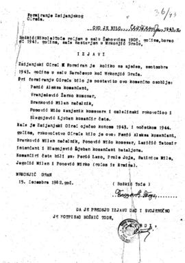 Тоде Бошкић