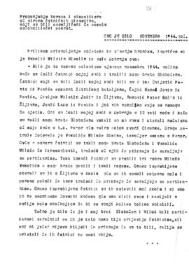 Гојко Гајић