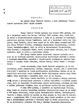 Јосип Зорић