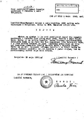 Татомир Лазичић