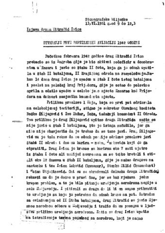 Отвори оригинални Дигитални објект