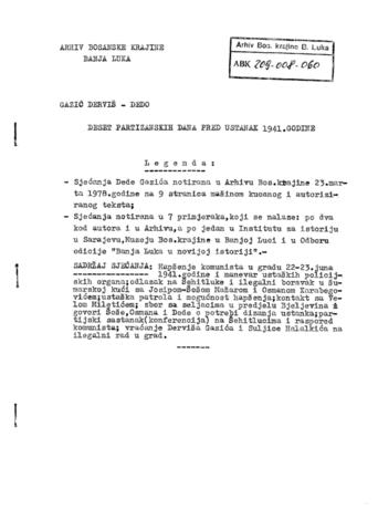 Отвори оригинални Дигитални објект