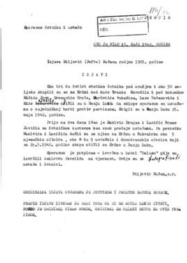 Душан Диљевић