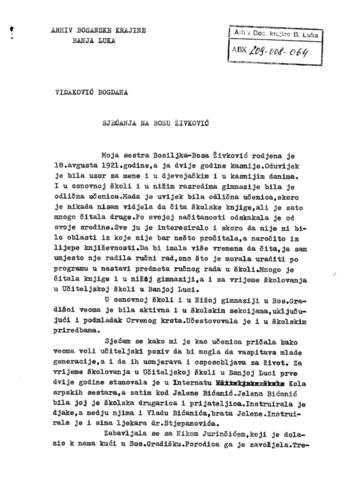 Отвори оригинални Дигитални објект