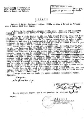 Рајко Рађевић