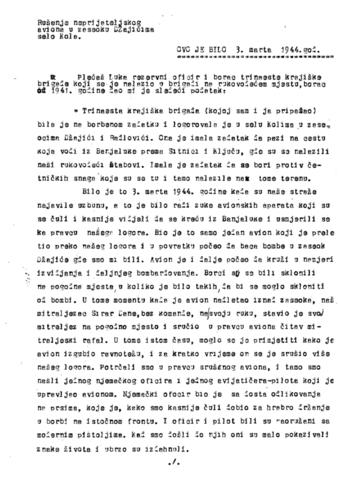 Отвори оригинални Дигитални објект