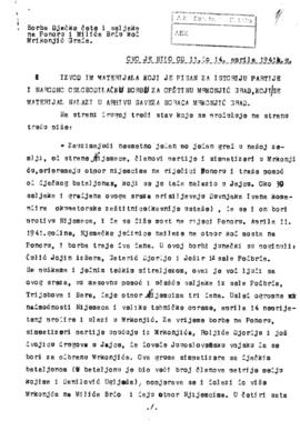 Гојко Гајић