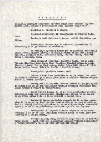 Отвори оригинални Дигитални објект