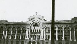 Окружни народни одбор Бањалука