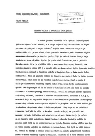 Отвори оригинални Дигитални објект