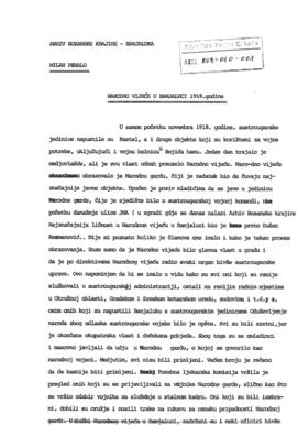 Милан Пухало