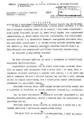 Гојко Гајић