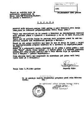 Мишо Поповић