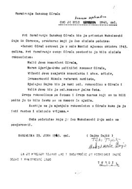 Гојко Гајић