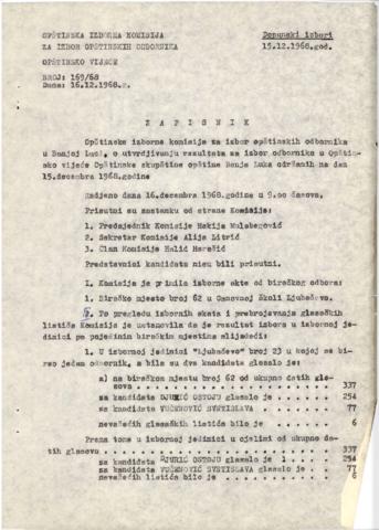 Отвори оригинални Дигитални објект