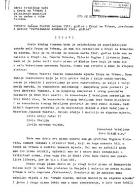 Славко Вуковић