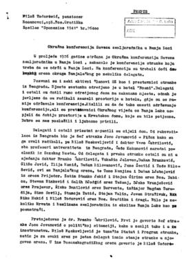 Милош Тодоровић