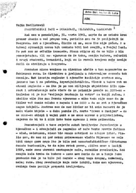 Војин Хаџистевић