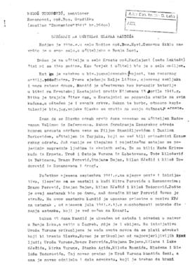 Милош Тодоровић