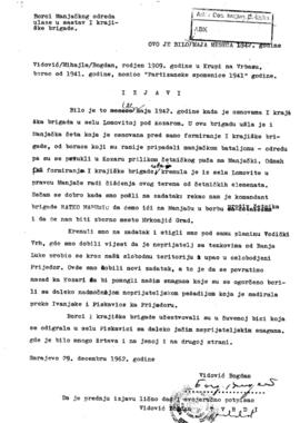 Богдан Видовић