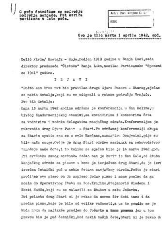 Отвори оригинални Дигитални објект