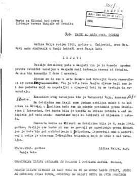 Реља Личина