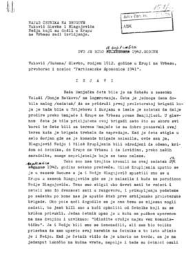 Стеван Вуколић