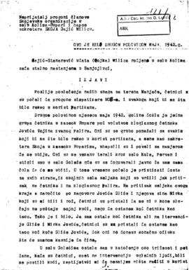 Милица Станаревић