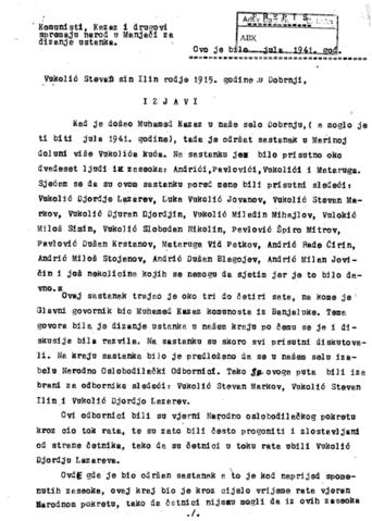 Отвори оригинални Дигитални објект