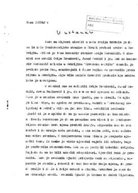 Васо Тркуља