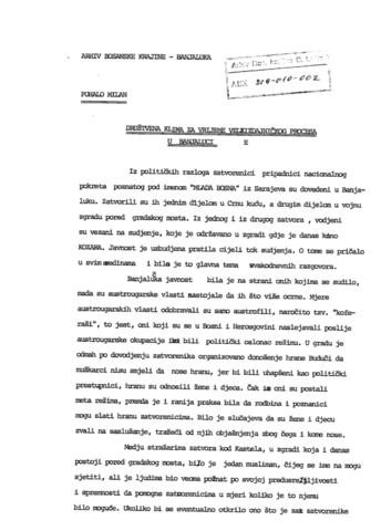 Отвори оригинални Дигитални објект