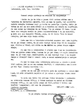 Петар Сабљић