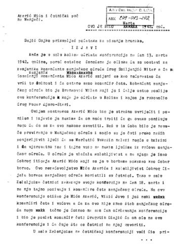 Отвори оригинални Дигитални објект