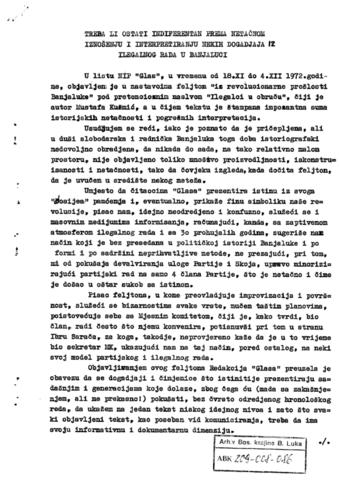 Отвори оригинални Дигитални објект