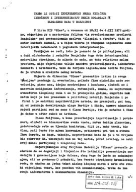 Мухамед Хаџихалиловић