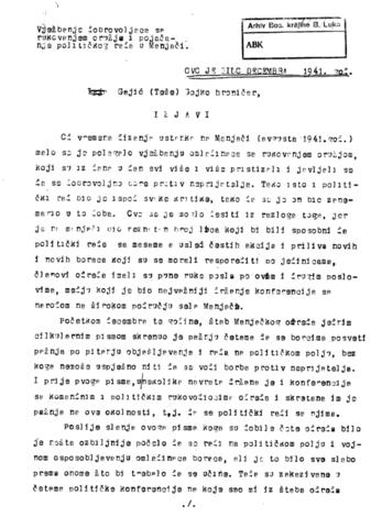 Отвори оригинални Дигитални објект