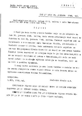 Никола Грачанин