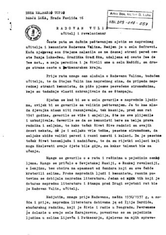 Отвори оригинални Дигитални објект