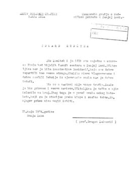 Драган Шаиновић