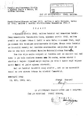 Стеван Пенић